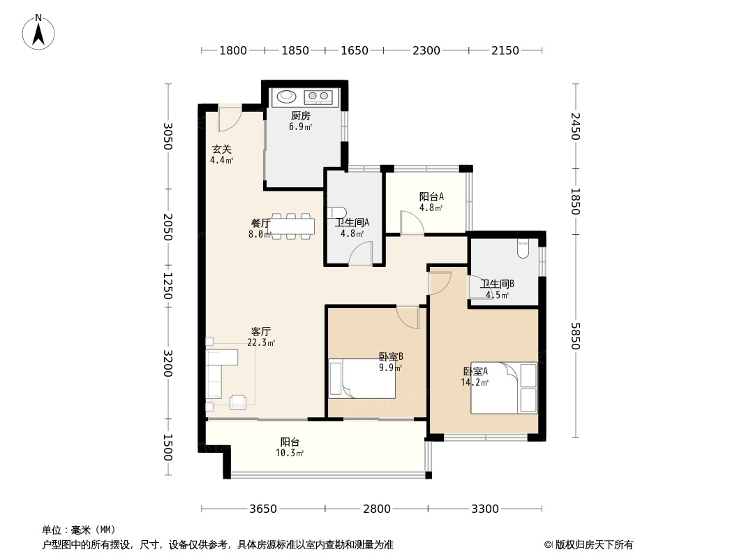 东湖碧桂园