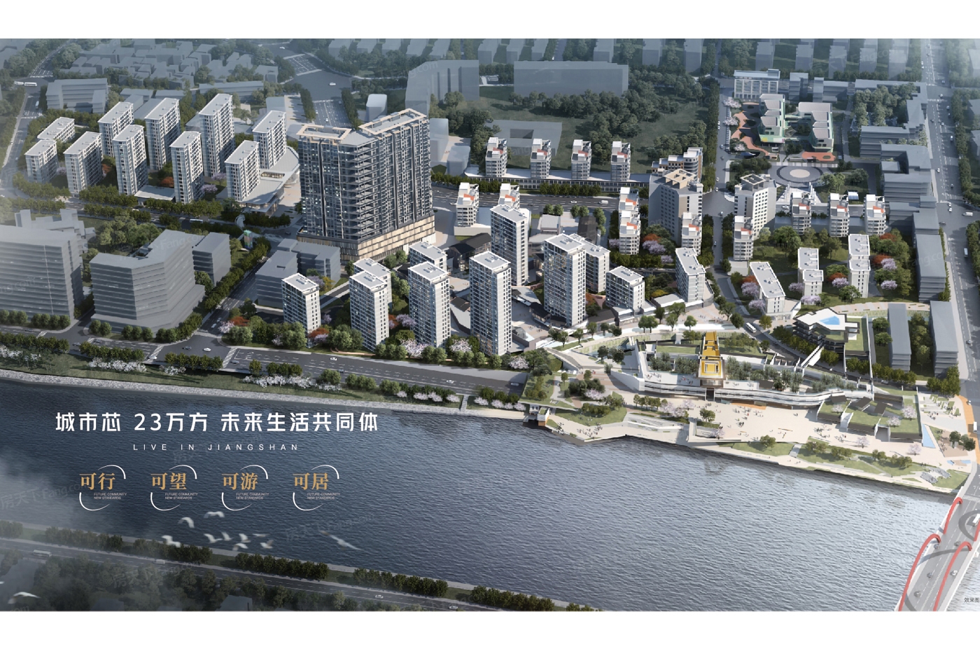 2024年04月衢州江山实用三居推荐，看这里让你一步到位！