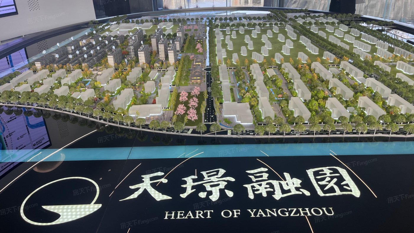 实景图:售楼处实景图
