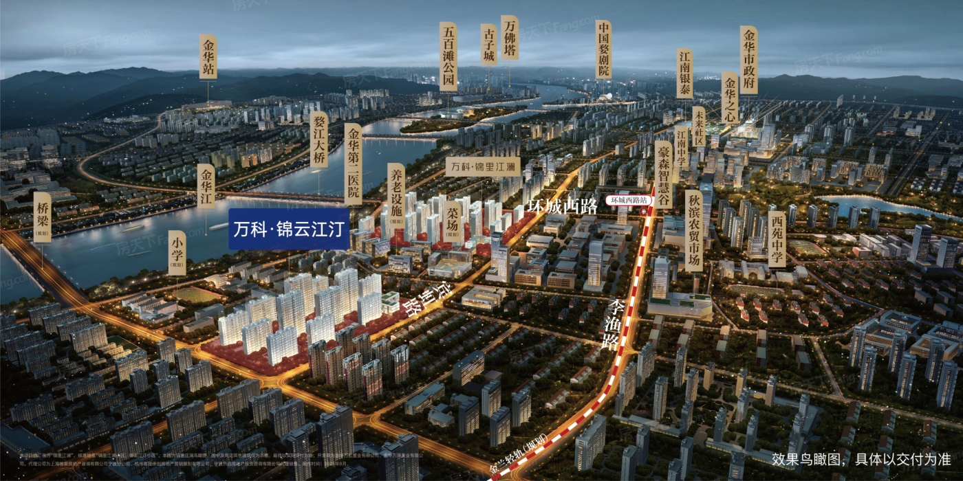 不用再去找了，2023年11月金华婺城区品质四居全在这了！