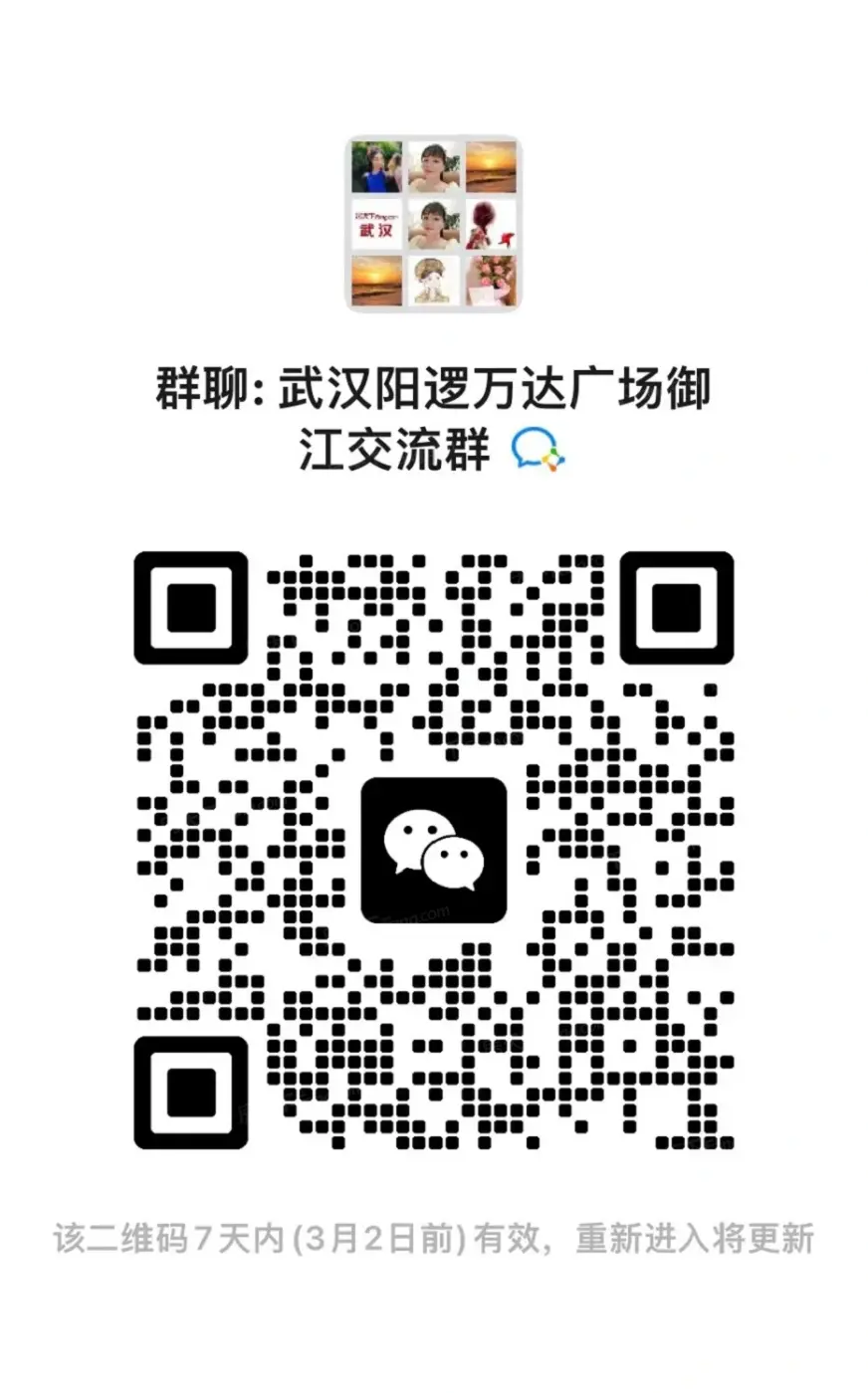 :微信图片_20230223101624