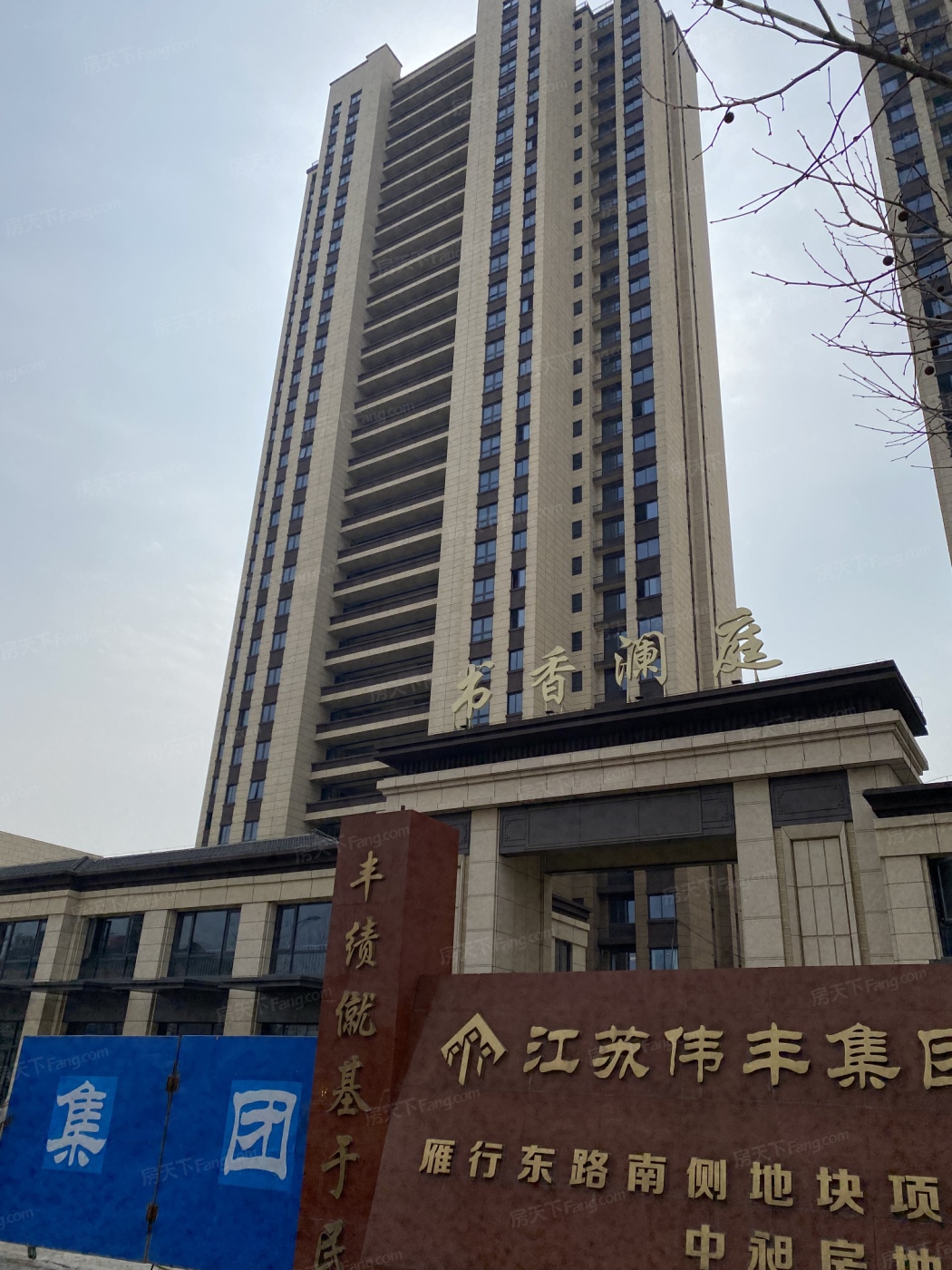 实景图:楼栋