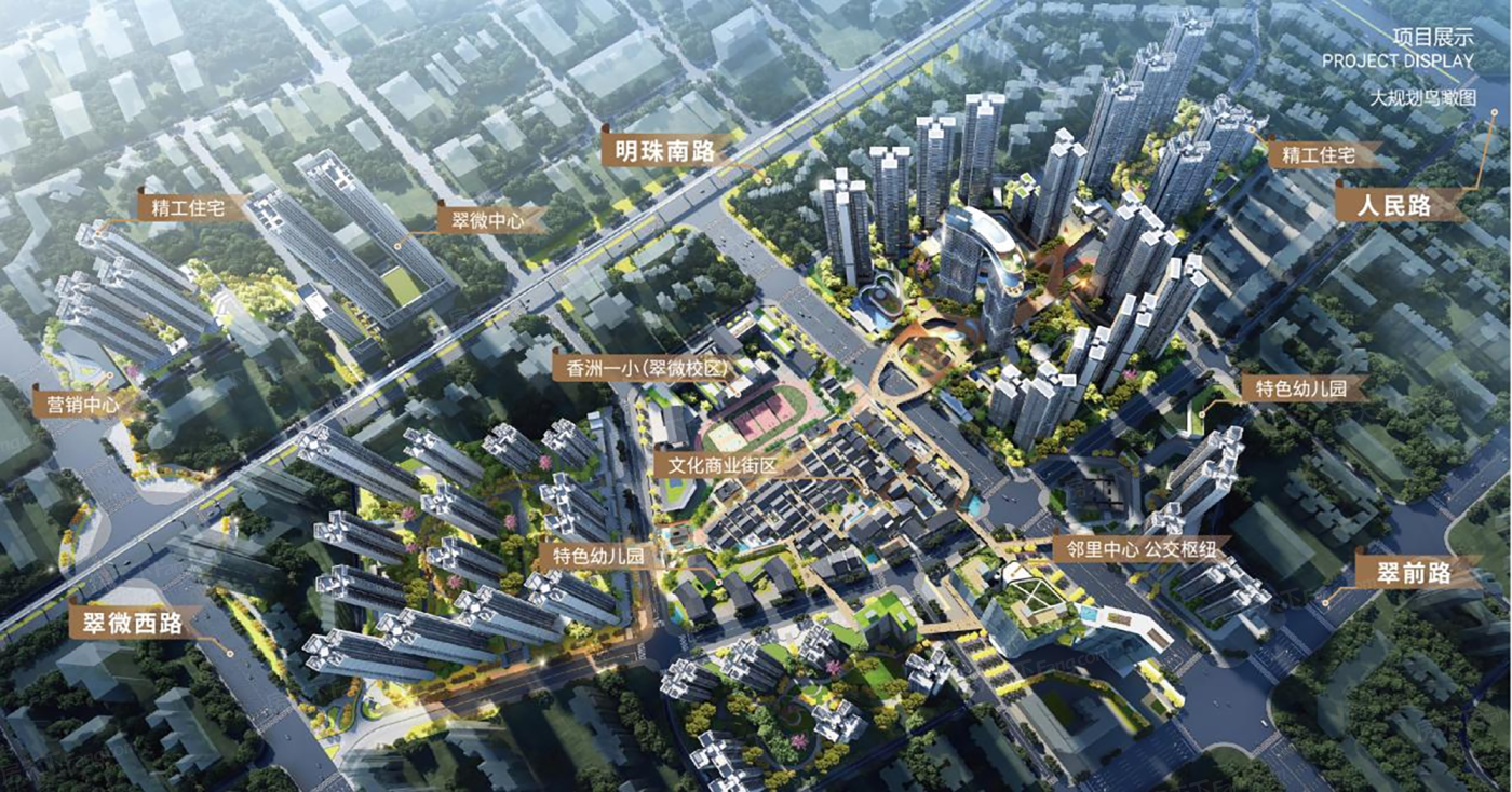 改善住房？为你搜罗2023年10月珠海香洲的热门四居室楼盘！