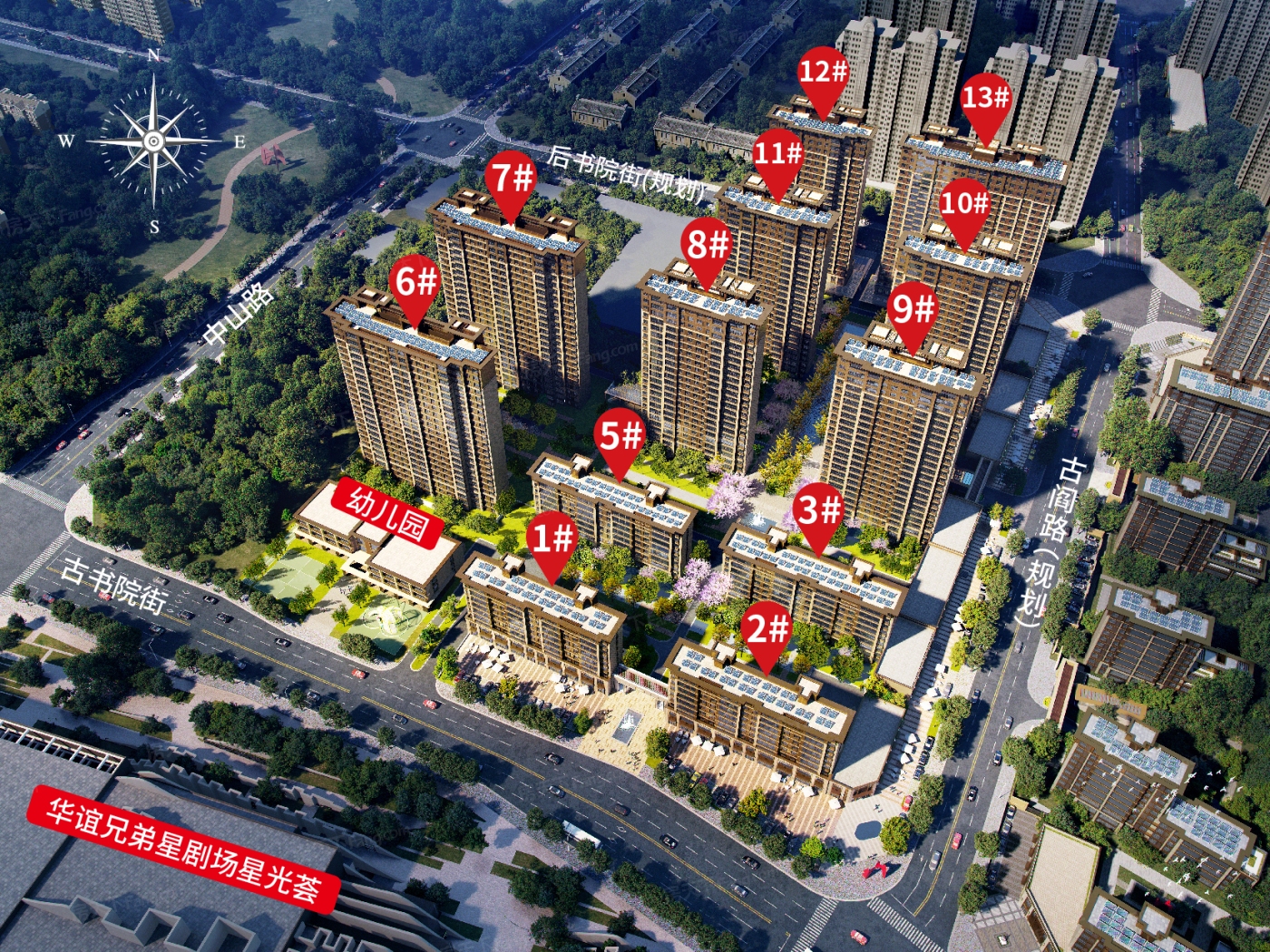 计划2023年11月在晋城城区买三居新房？这篇购房攻略一定要看起来！