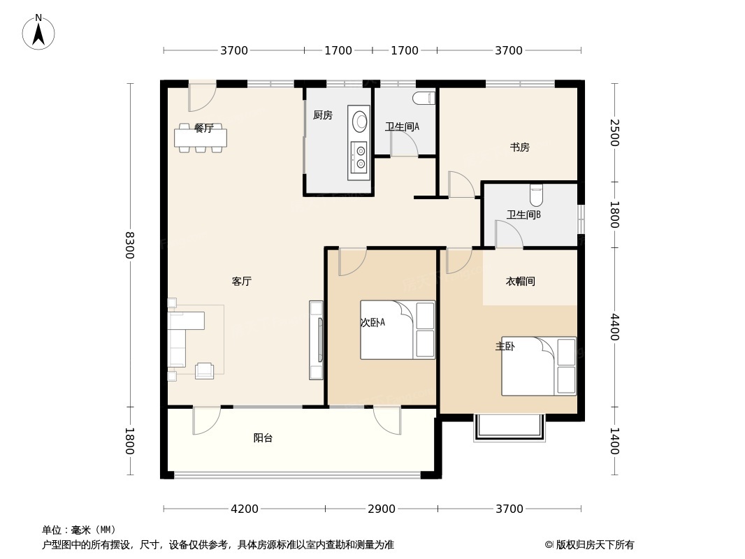 建投·尚锦城