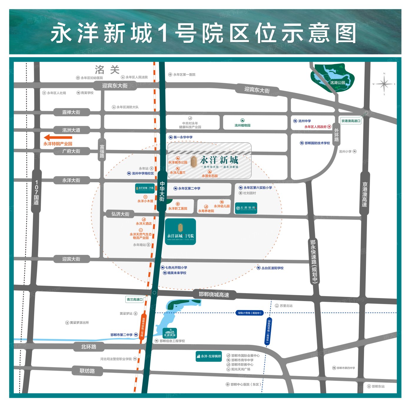 大空间大梦想，2024年06月邯郸永年区大于6000元/㎡的这些楼盘你价有所值！