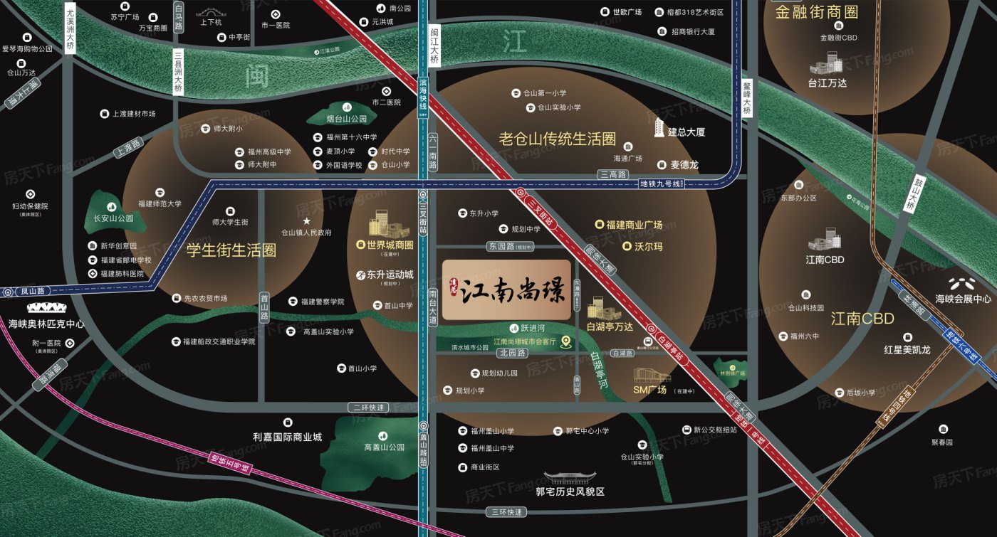 精选2023年10月福州仓山五居新楼盘，给你一个更大更好的新家！
