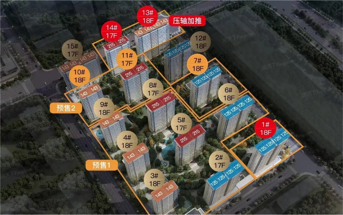 想有五星级的家？2023年07月嘉兴嘉善这些大于16000元/㎡的楼盘，价格高品质更优！