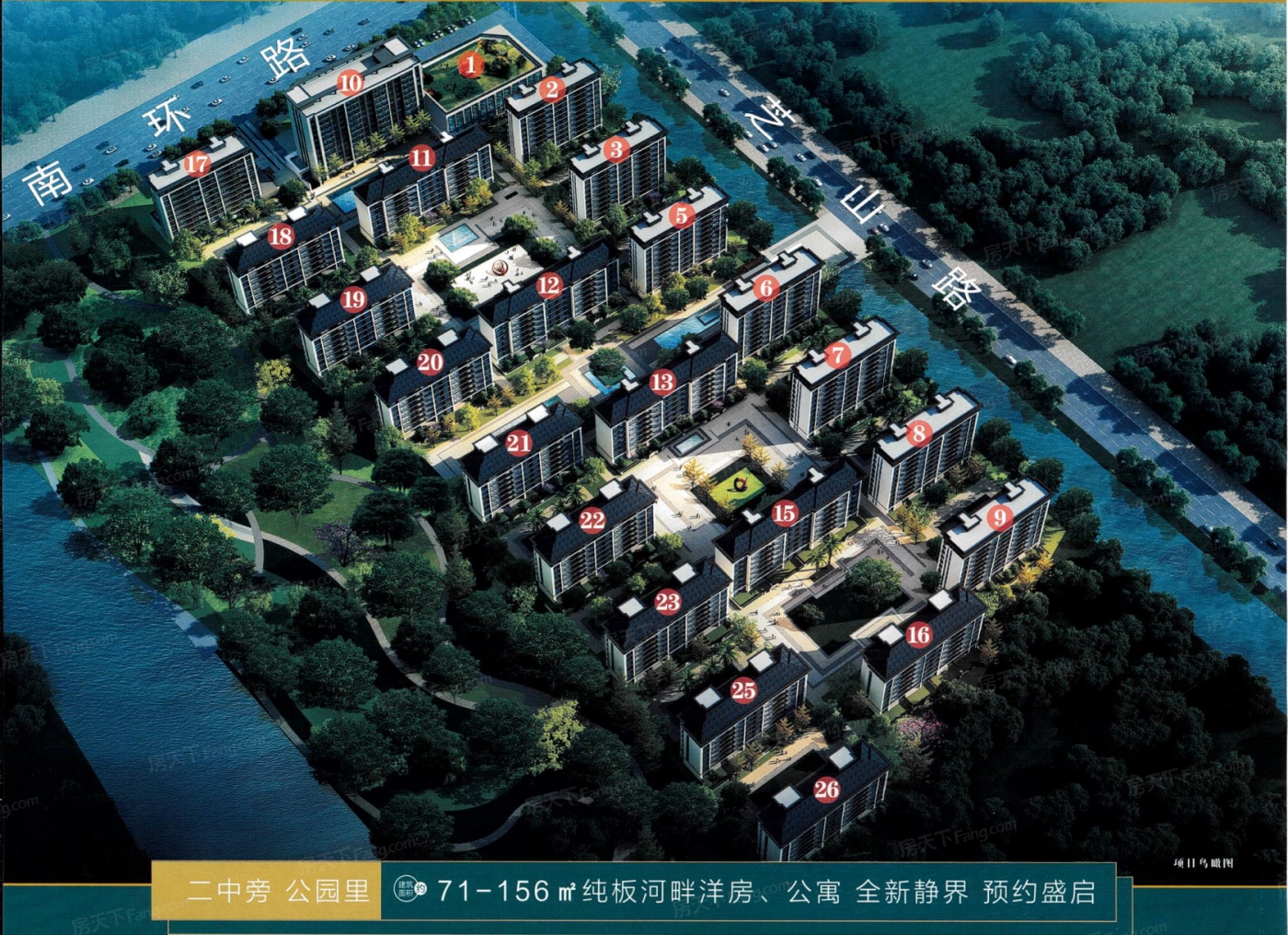 改善住房？为你搜罗2024年03月烟台蓬莱的热门四居室楼盘！