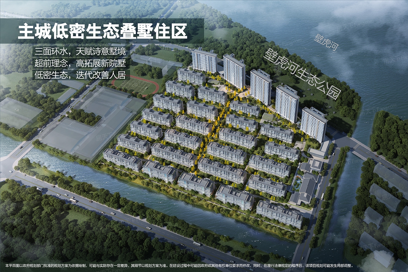 买五居？看这里，带你精挑细选2024年05月扬州广陵优质五居！