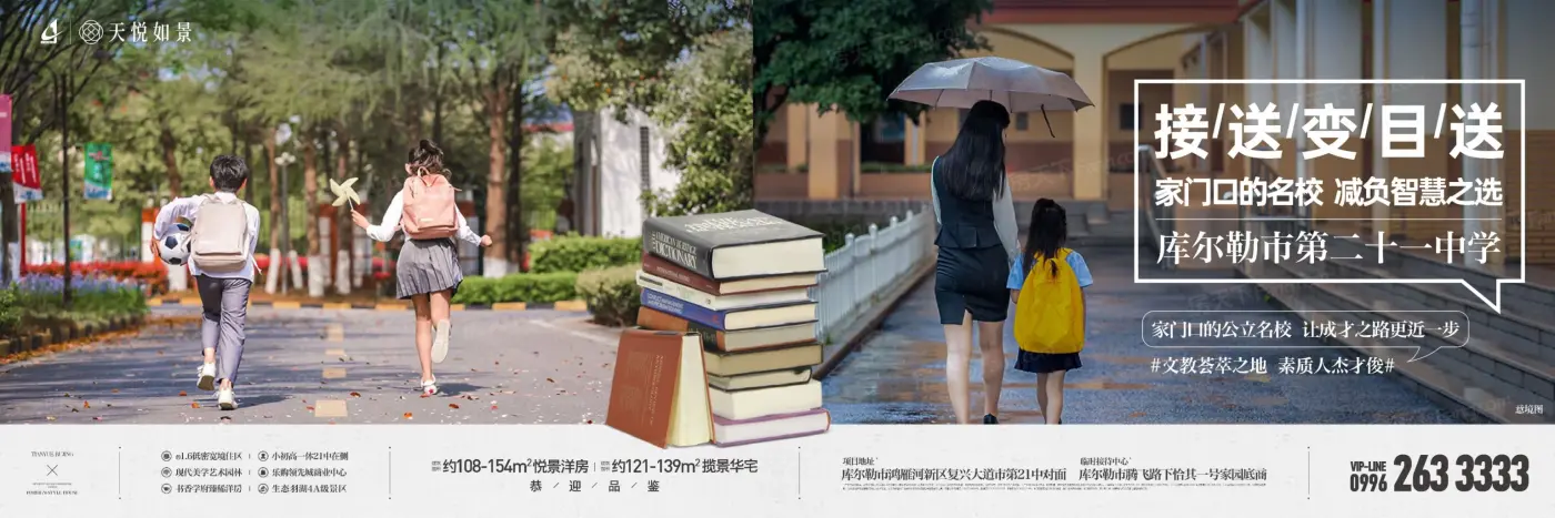 微信图片_20230412134034