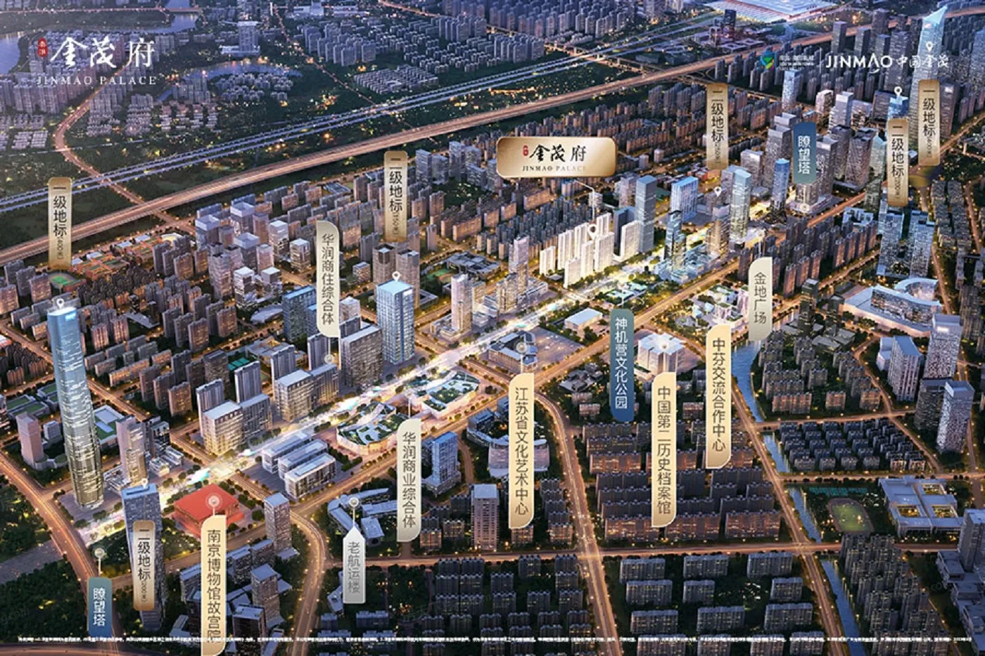 秦淮金茂府已公开德基广场城市展厅_秦淮金茂府-南京房天下