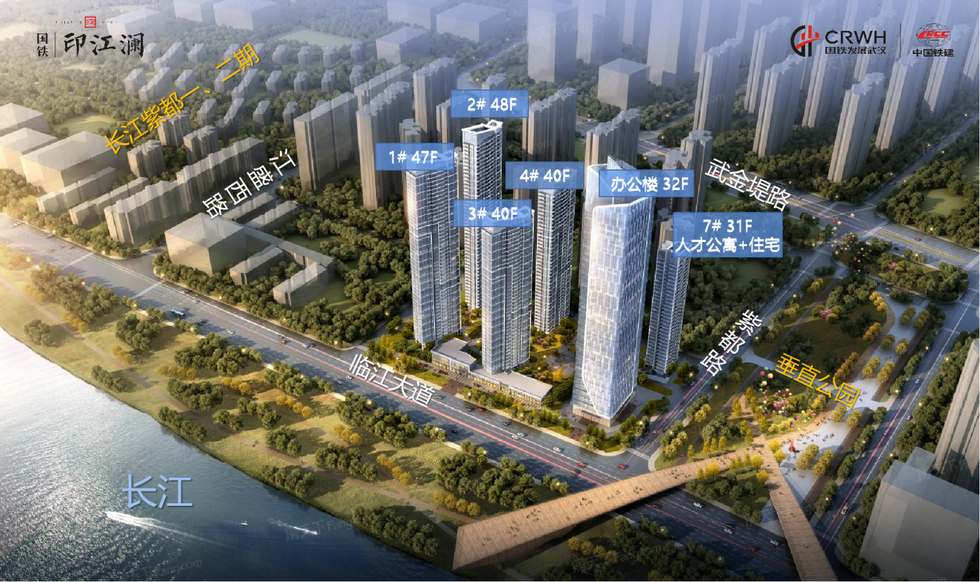 计划2024年04月在武汉武昌买三居新房？这篇购房攻略一定要看起来！