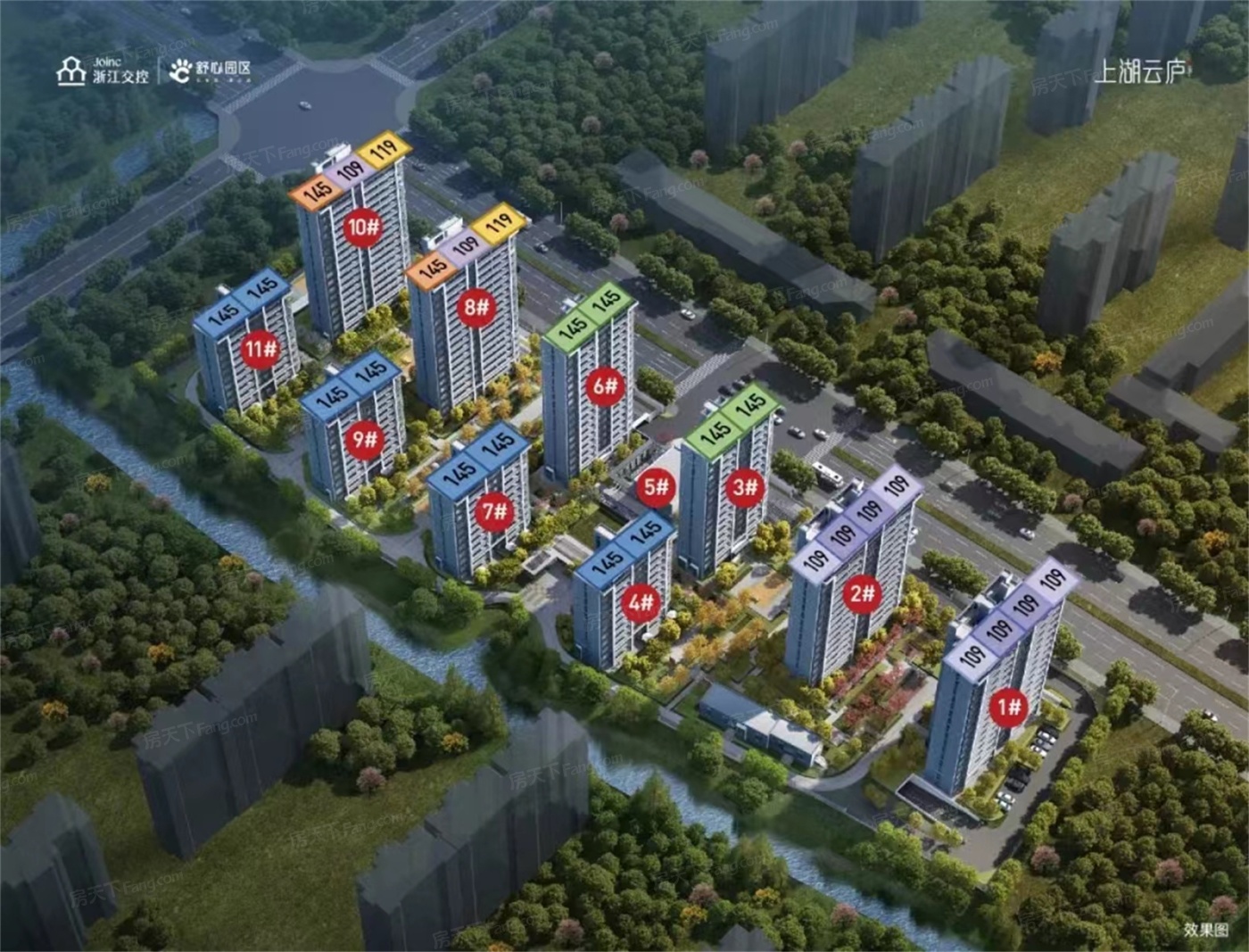 计划2024年02月在嘉兴秀洲买三居新房？这篇购房攻略一定要看起来！