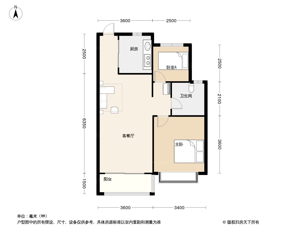 融耀子悦臺户型图