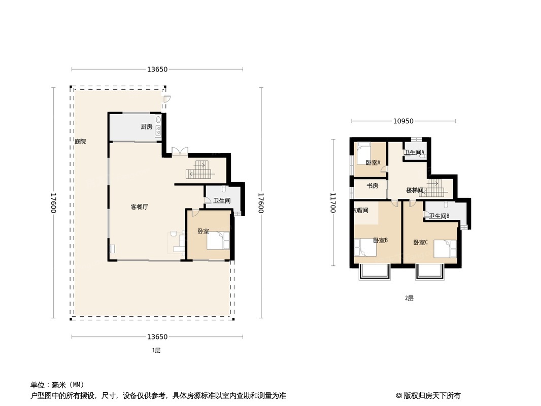 城投揽江院子户型图