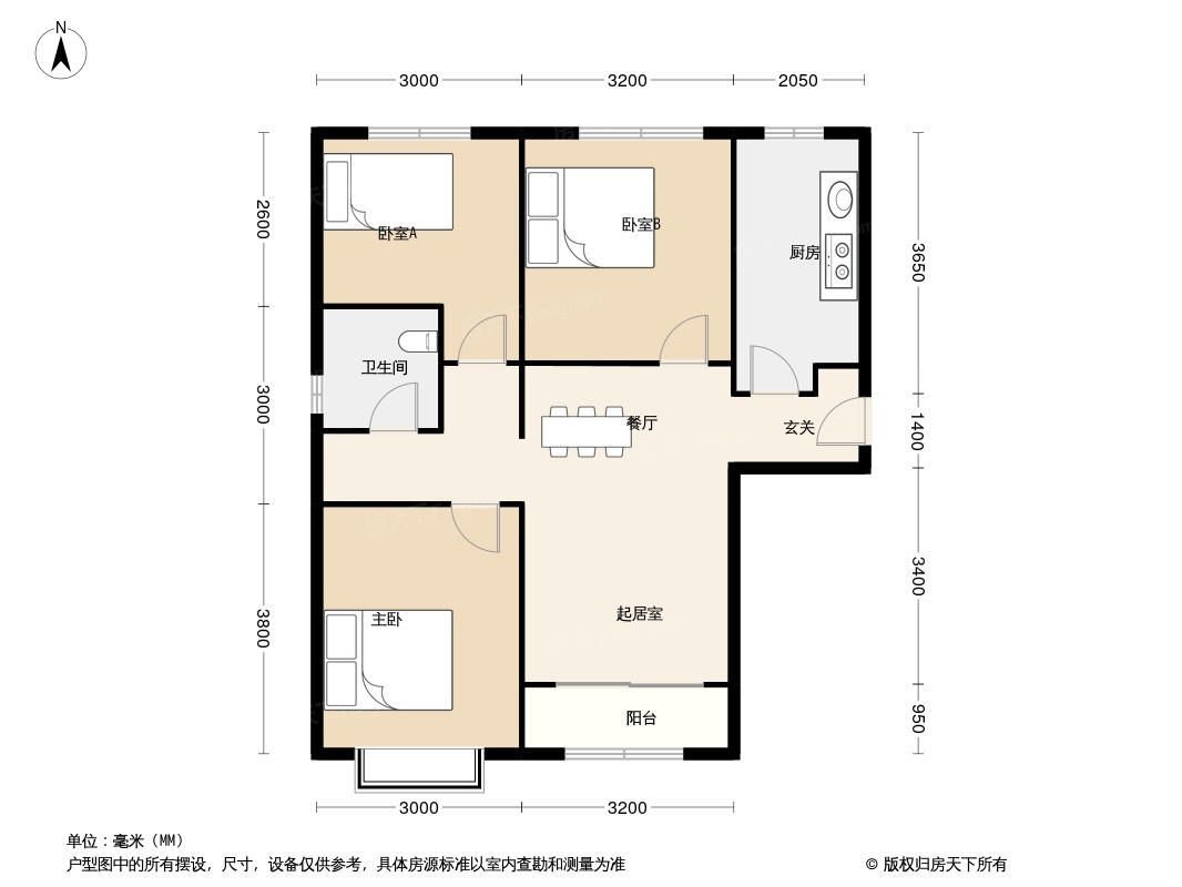 京规自集使挂（兴）[2023]005号户型图