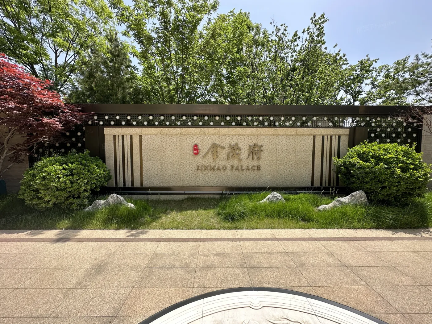 龙城金茂府175㎡户型3室2厅2卫1厨175.00㎡-太原房天下
