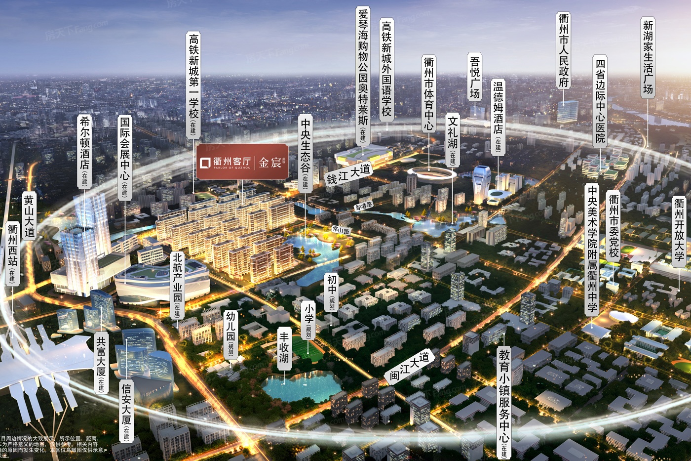 先看规格，再看价格，2025年02月衢州柯城大于10000元/㎡的这些楼盘你肯定满意！