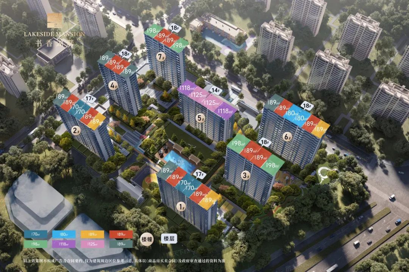 三世同堂？2023年09月嘉兴科技城的这些品质三居是你不错选择！