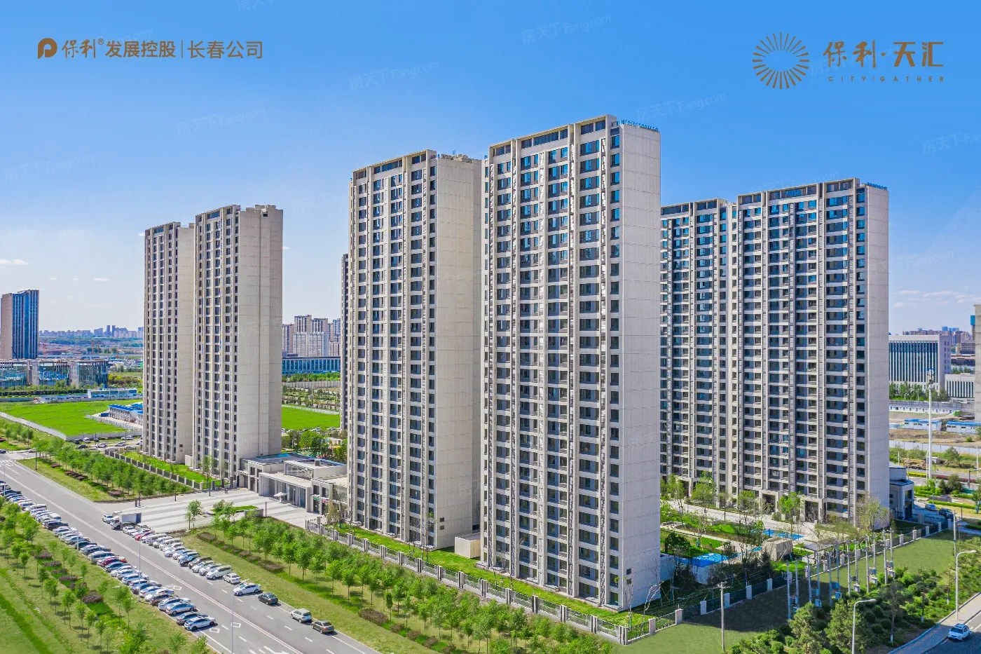 保利天汇二期天玺火爆入市_保利天玺-长春房天下