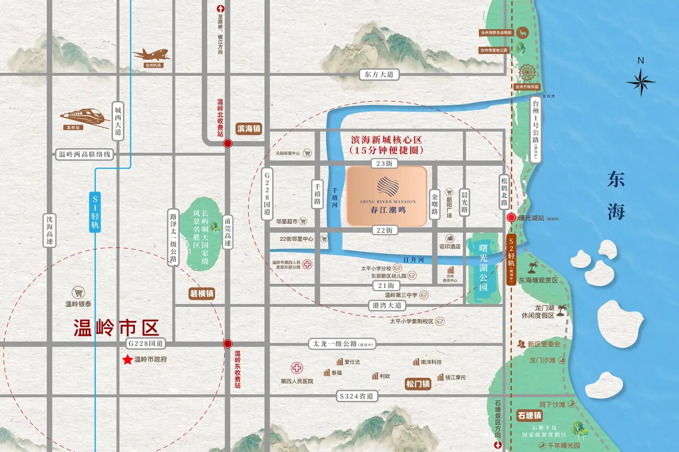 刚需买房？2024年02月台州温岭市的这些火爆楼盘你了解过吗？