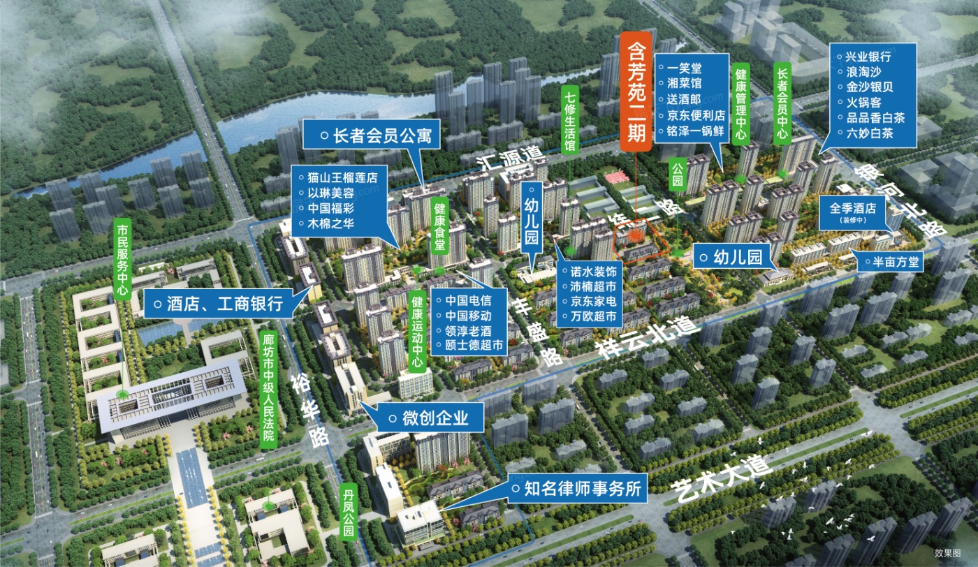 2024年01月廊坊广阳实用三居推荐，看这里让你一步到位！