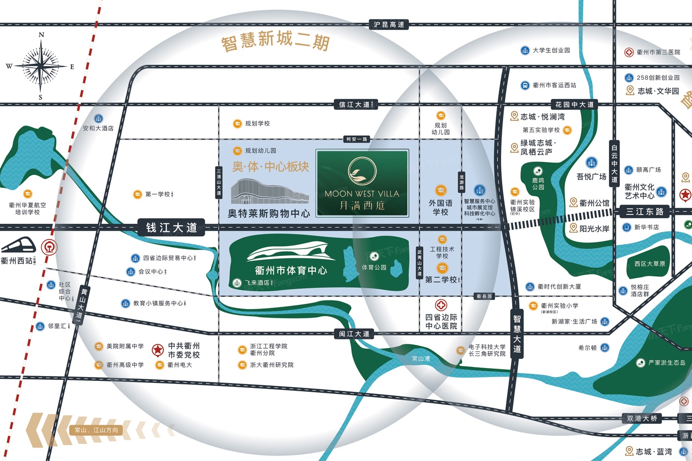 改善住房？为你搜罗2024年05月衢州柯城的热门四居室楼盘！