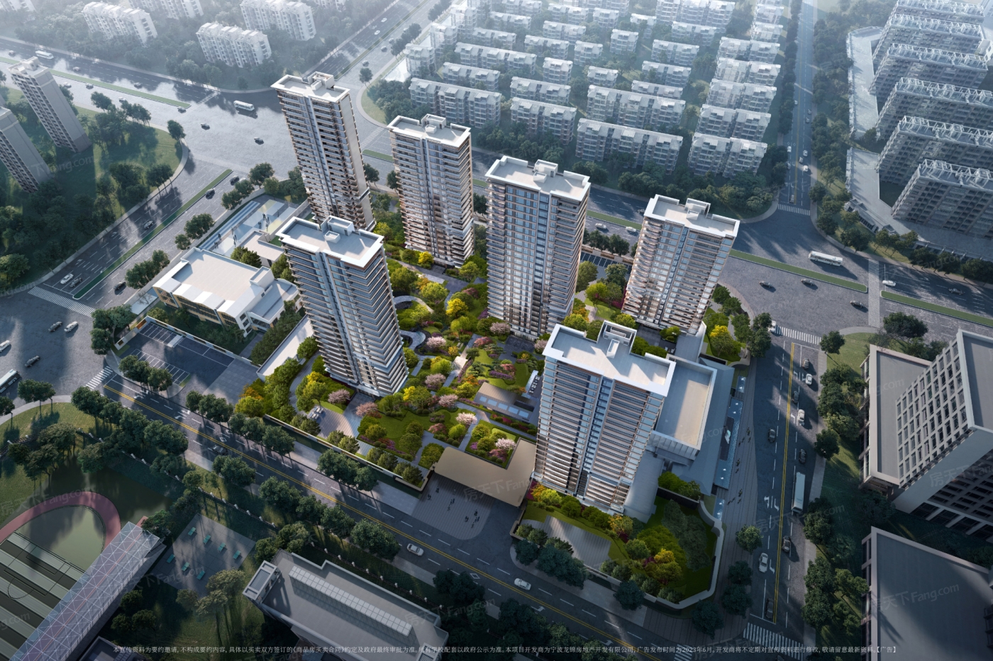 宁波2023年10月特价房来袭，购房优惠享不停，点击查看详情！