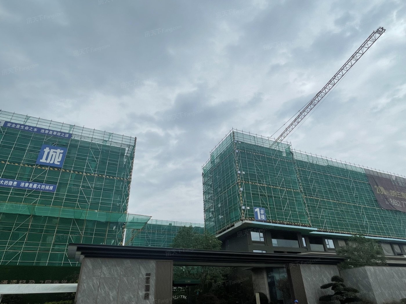 计划2024年03月在杭州临平买三居新房？这篇购房攻略一定要看起来！