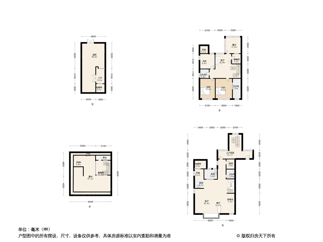 新绎·固安来康郡