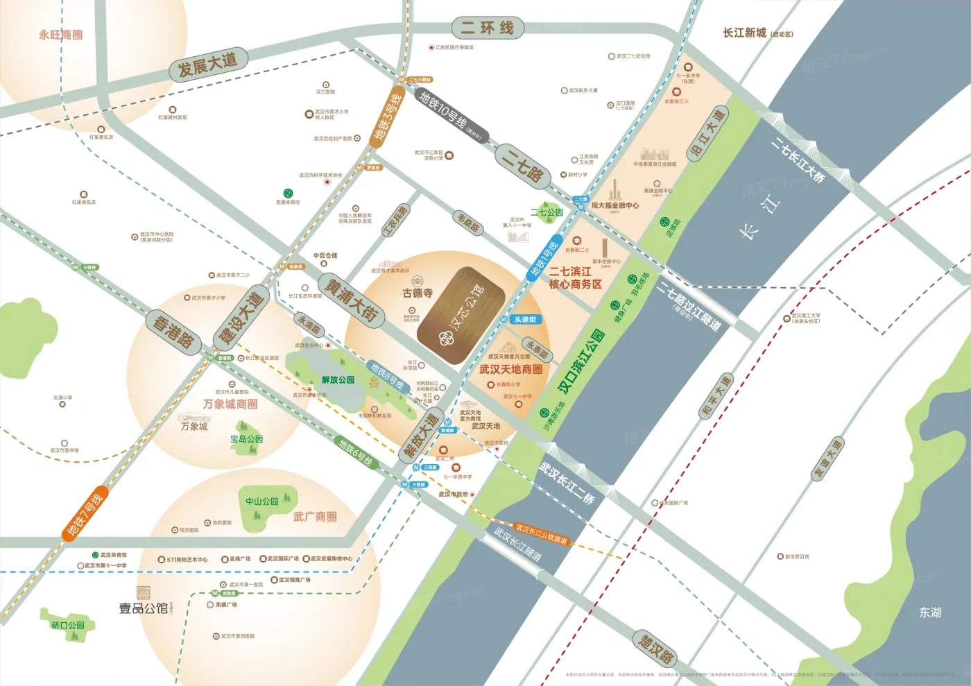 中建壹品·汉芯公馆营销中心即将开放_中建壹品·汉芯公馆-武汉房天下