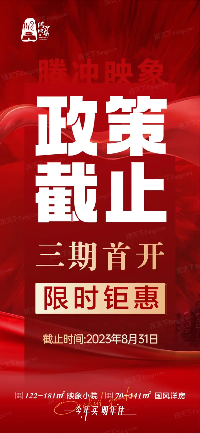 微信图片_20230822114907