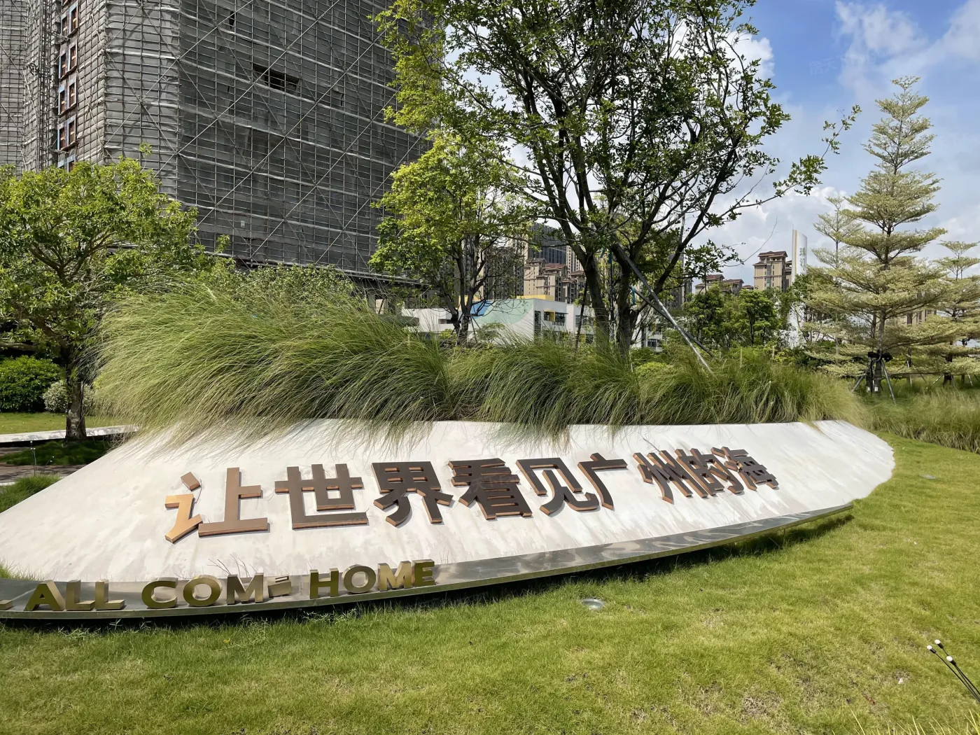 珠江海御3室2厅2卫南朝向2800.00元/月出租