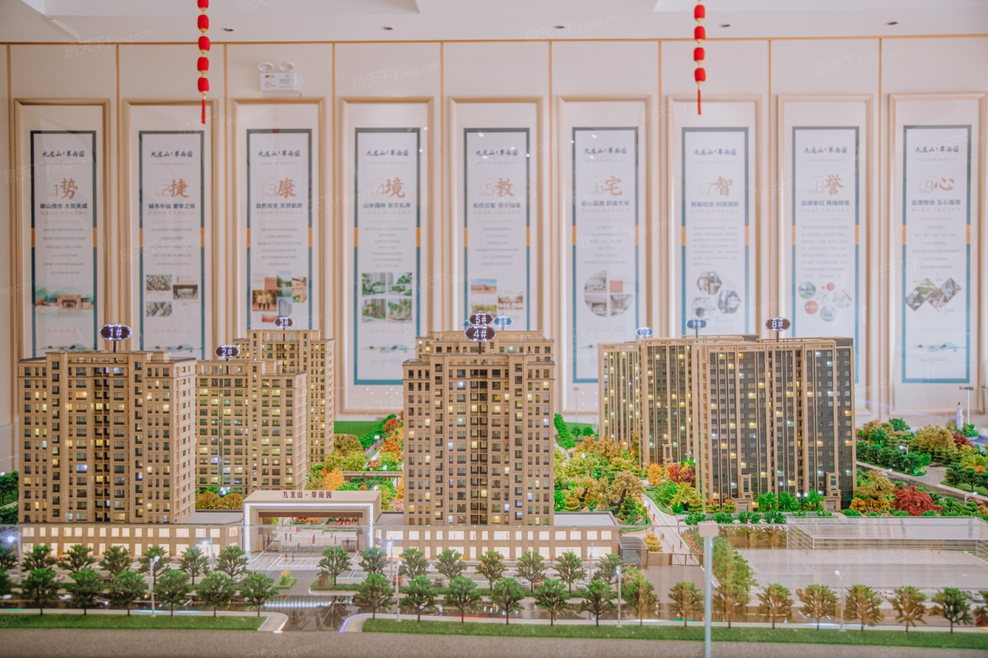 计划2024年01月在潍坊奎文买三居新房？这篇购房攻略一定要看起来！