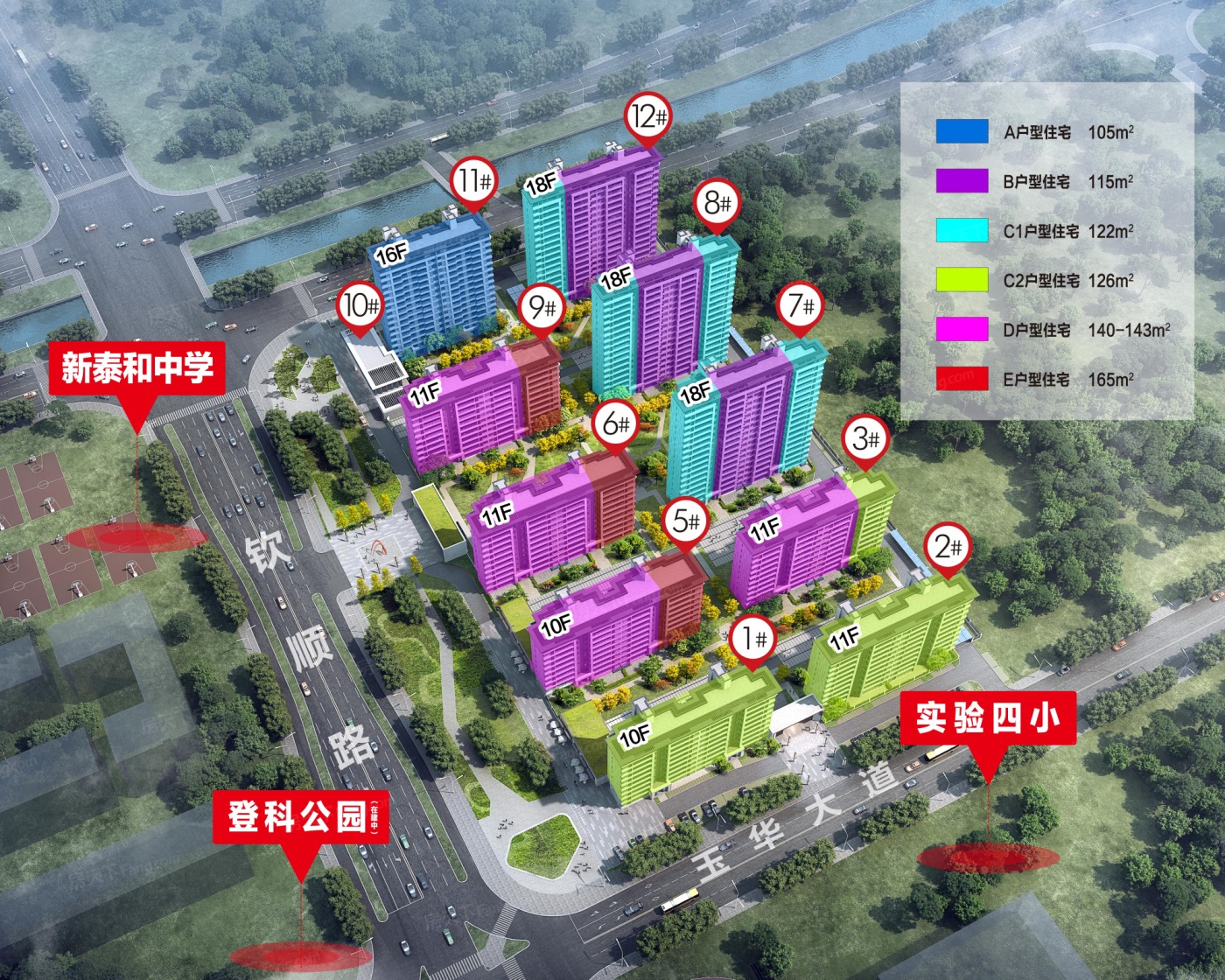 三世同堂？2023年12月吉安泰和县的这些品质三居是你不错选择！