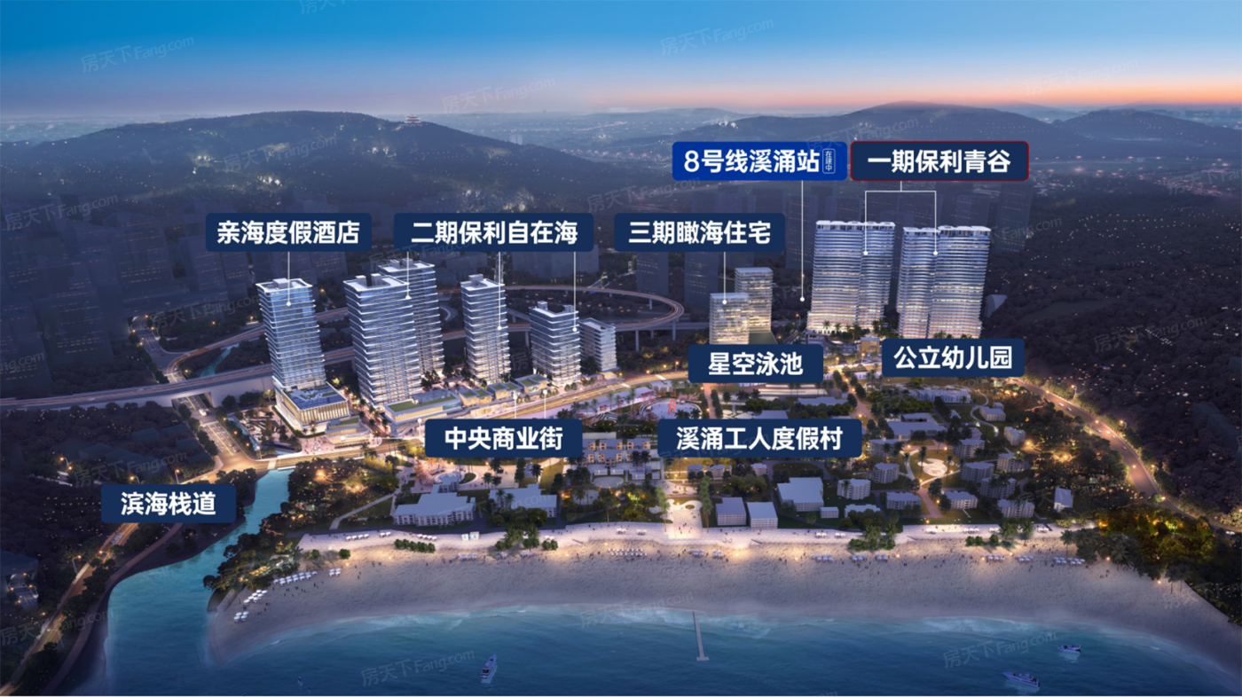 深圳 大鹏新区区 热门楼盘的环境如何？05月最新动态置业顾问为你拍摄！