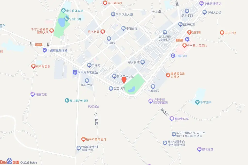 2025年07月玉溪华宁县4000-5000元/㎡热门楼盘 数据已更新，迅速围观！