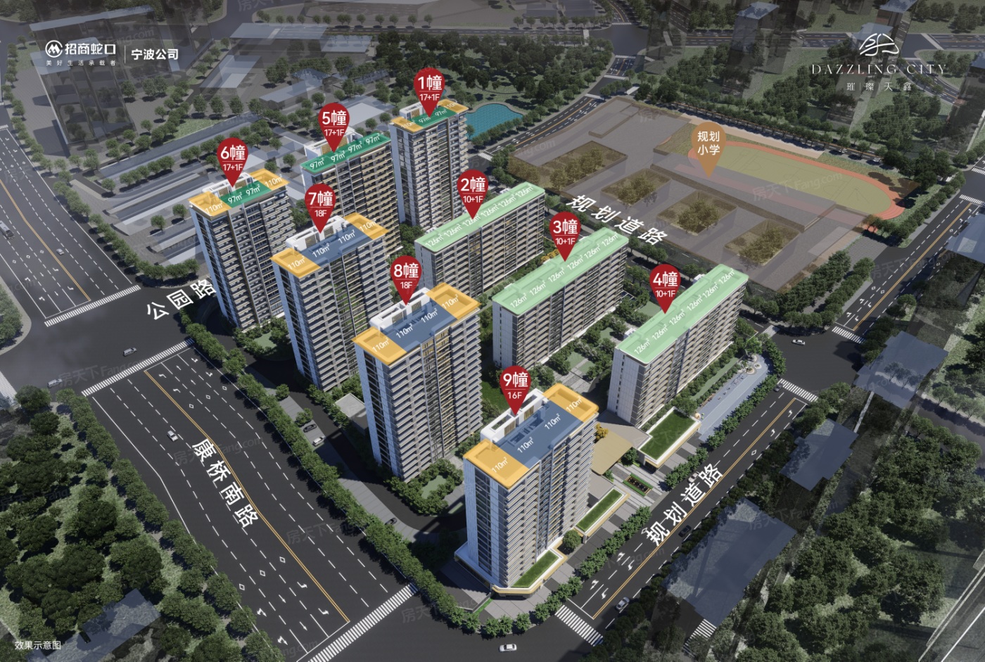 计划2023年10月在宁波江北买三居新房？这篇购房攻略一定要看起来！