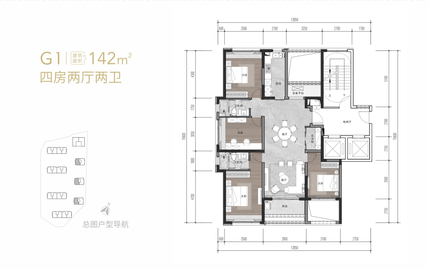 吉祥6号