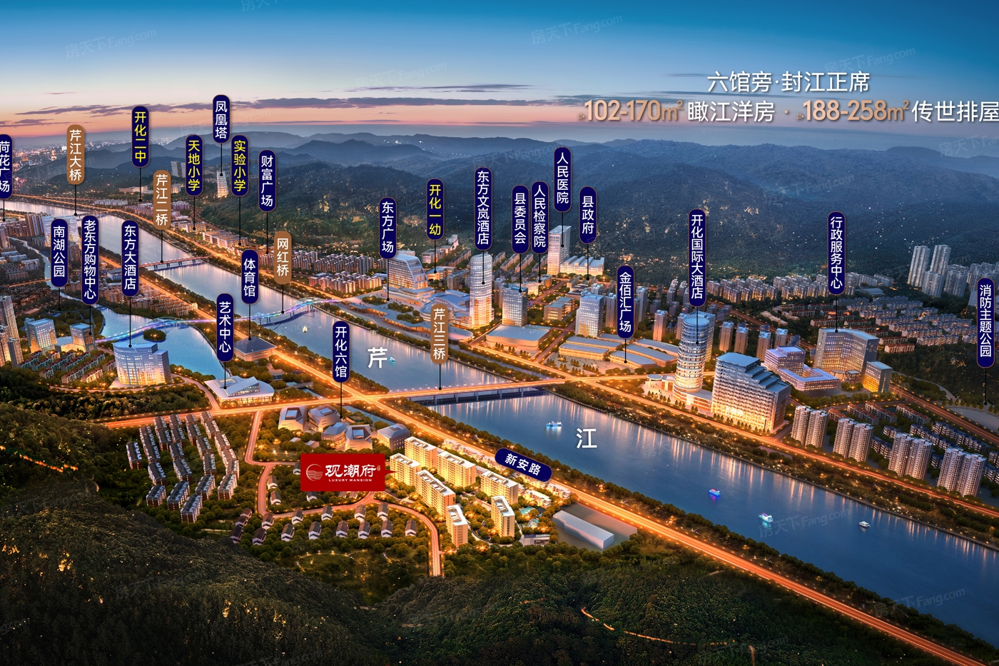 想要家更大，2024年05月衢州开化四居新楼盘任你挑！
