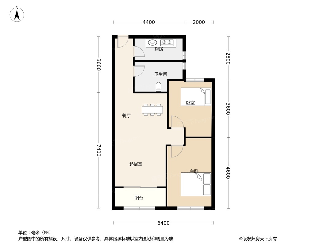 恒茂国际都会二期