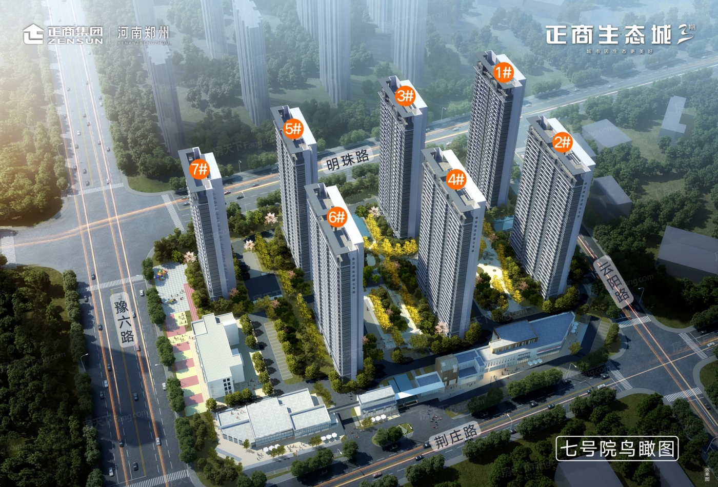 速看！这些楼盘超划算！2024年03月郑州管城小于10000元/㎡热门楼盘