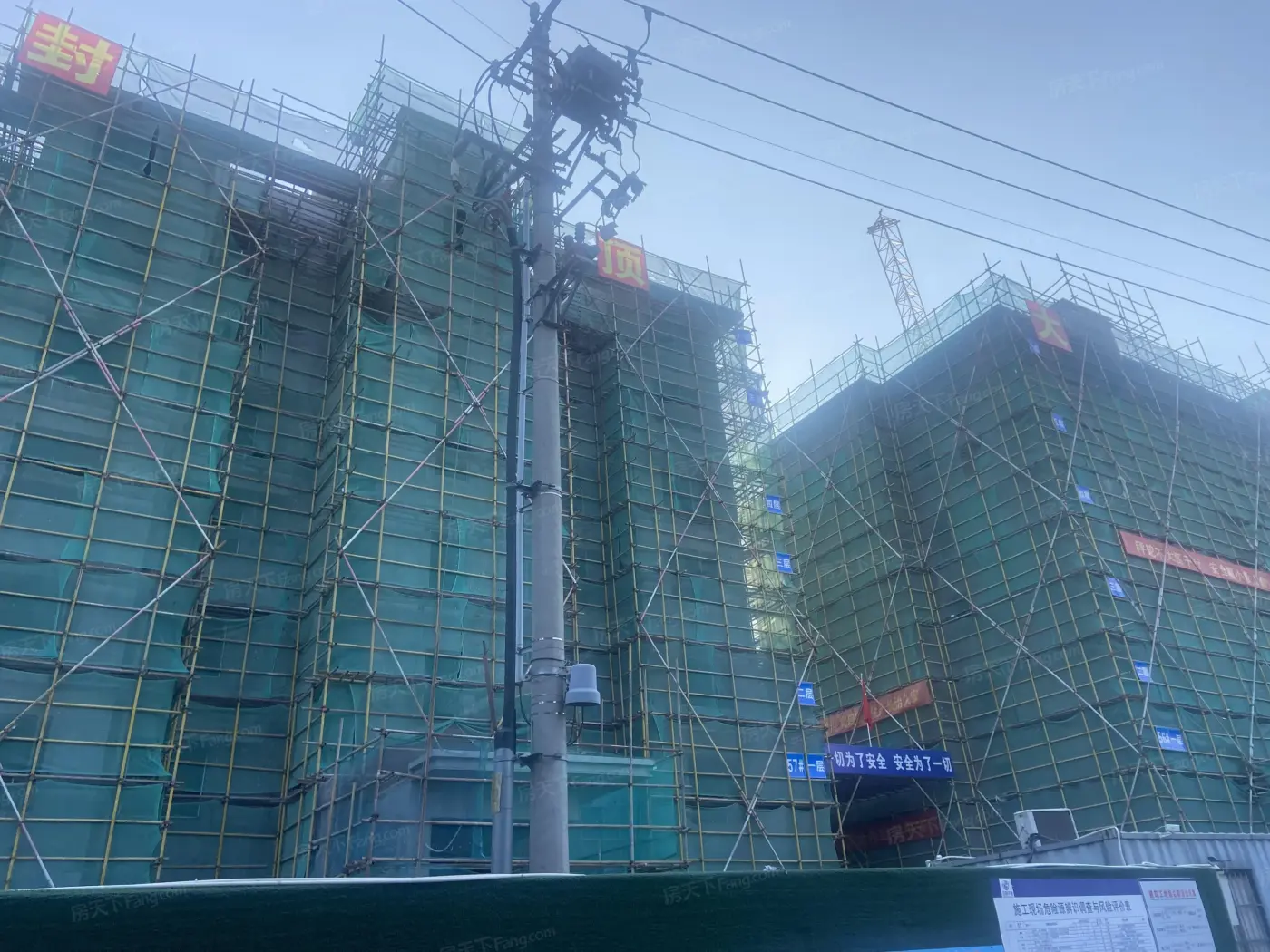 实景图:在建工地实景图
