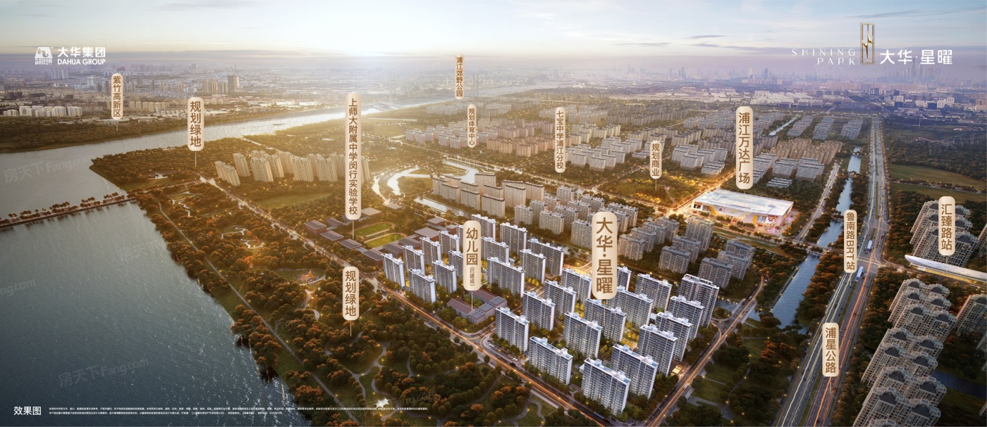 想要家更大，2024年05月上海闵行四居新楼盘任你挑！