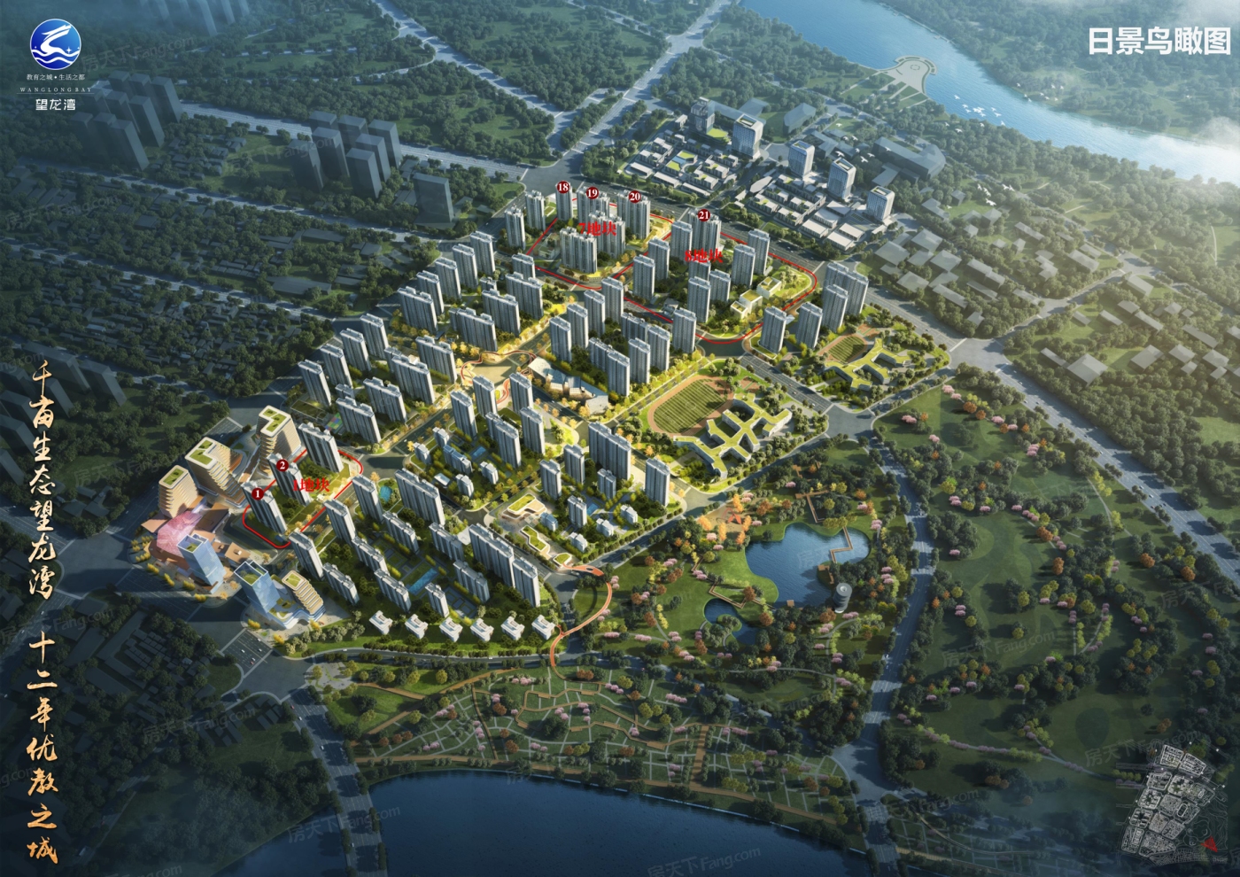 刚需福利！2024年05月渭南临渭区二居新房推荐！