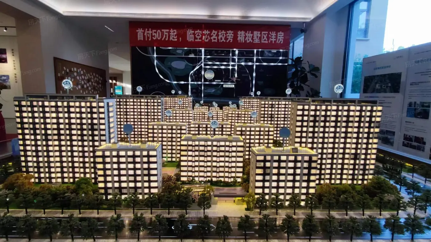 和悦璞云2室1厅1卫南北朝向2500.00元/月出租