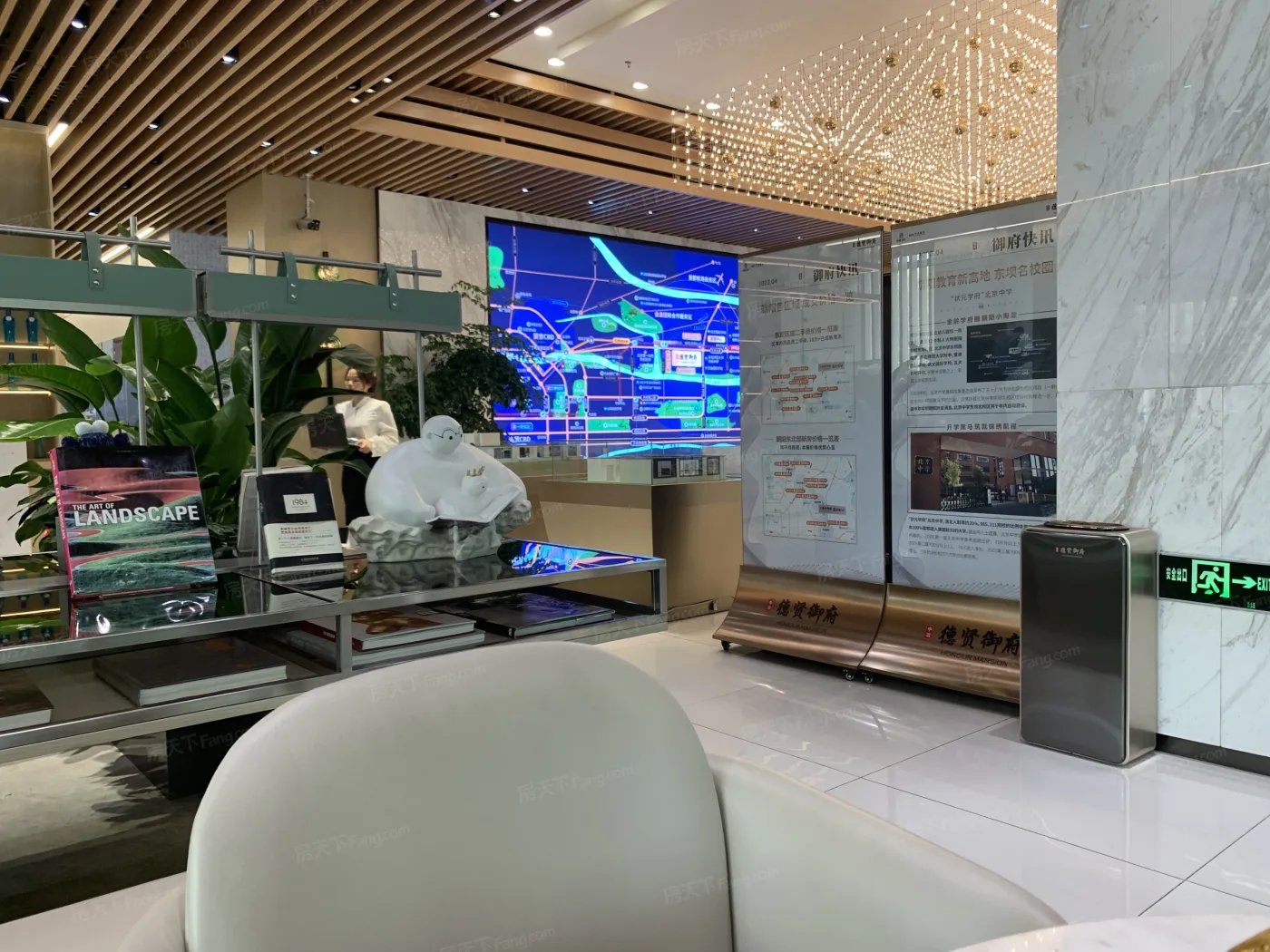北京中冶·德贤御府2室1厅1卫东西朝向8000.00元/月出租