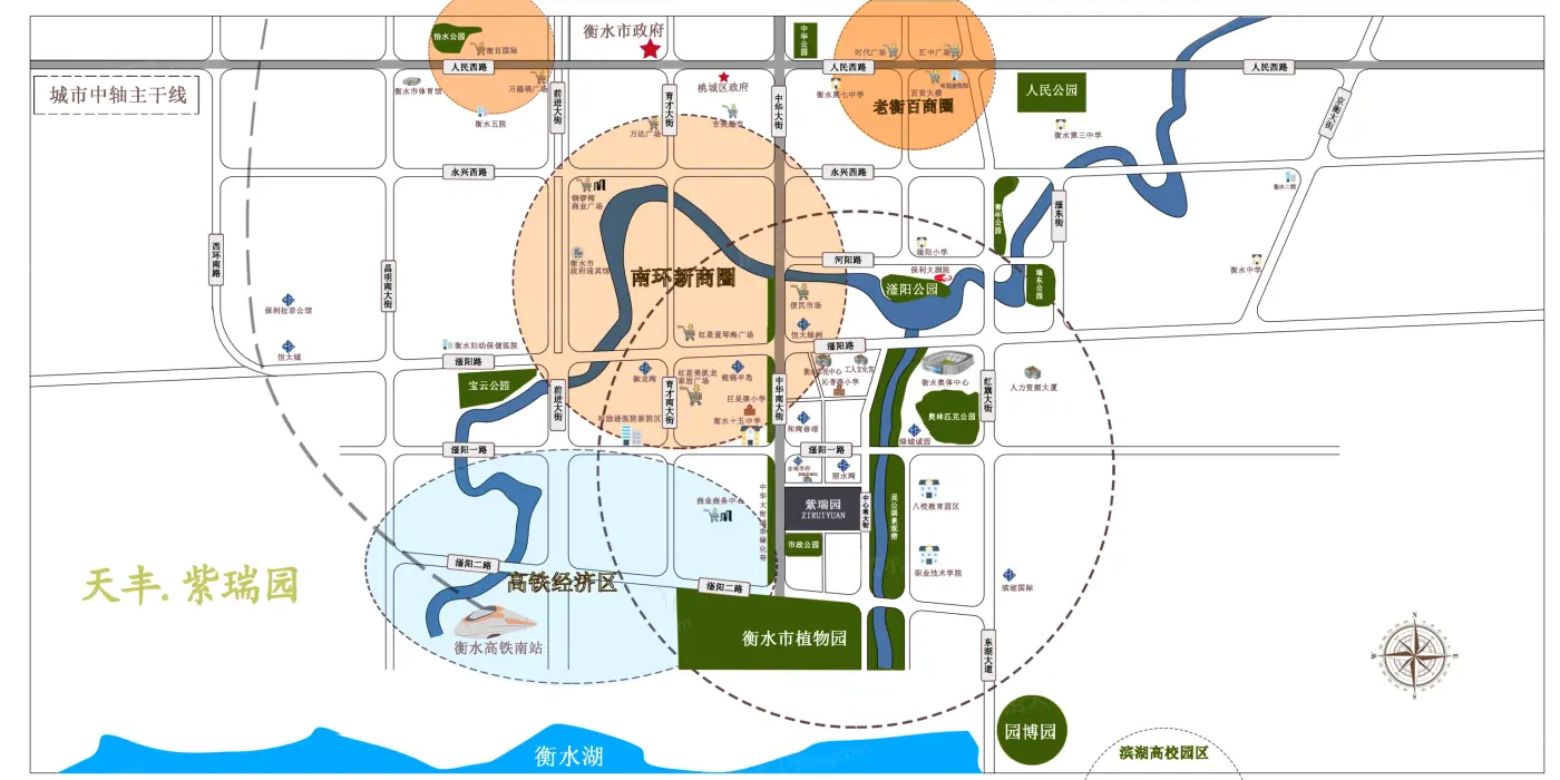 新高度！新起点！天丰·紫瑞园项目举行2024年开工仪式