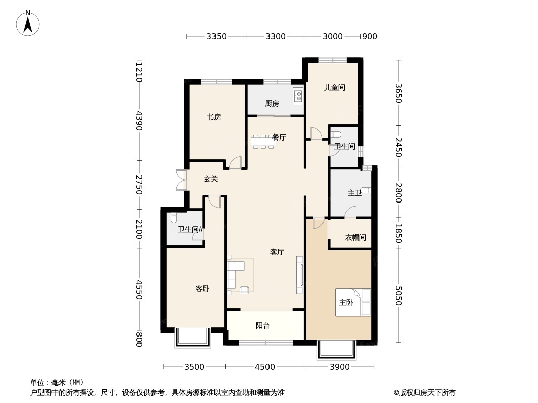 十二院城·欣院